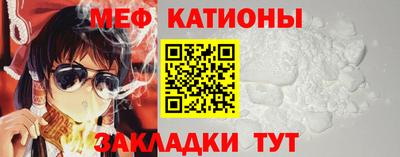 МДМА Будённовск