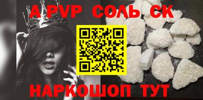 дмт Бугуруслан