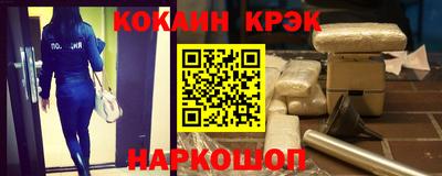 МДМА Будённовск