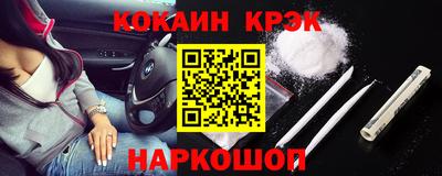 каннабис Бузулук