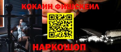 каннабис Бузулук