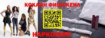 дмт Бугуруслан
