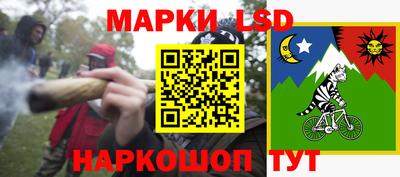 каннабис Бузулук