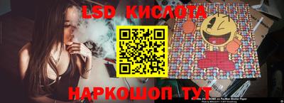 каннабис Бузулук