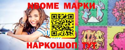 дмт Бугуруслан