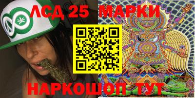 каннабис Бузулук