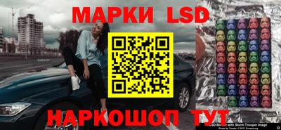 дмт Бугуруслан