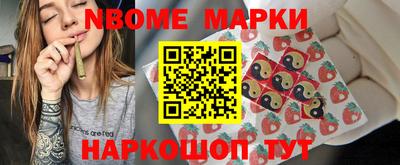 МДМА Будённовск