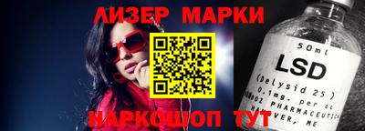 дмт Бугуруслан