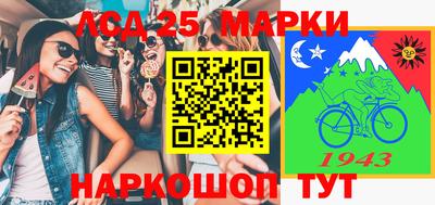 дмт Бугуруслан