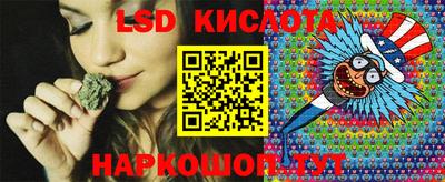 дмт Бугуруслан