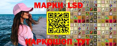 МДМА Будённовск