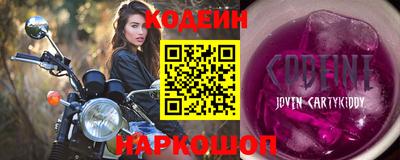 дмт Бугуруслан