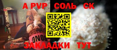 дмт Бугуруслан