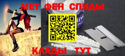 дмт Бугуруслан