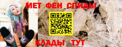 дмт Бугуруслан