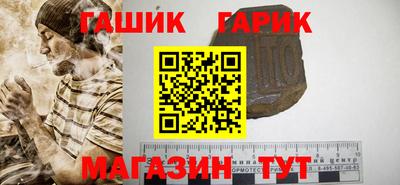 дмт Бугуруслан