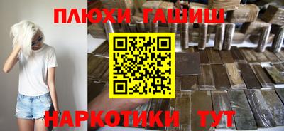 МДМА Будённовск
