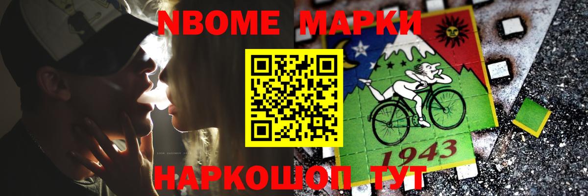 Лсд 25 экстази кислота Югорск